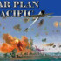 Дата выхода War Plan Pacific