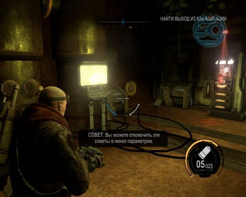 Red Faction Armageddon