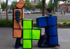 Tetris Ultimate   PC, , , 