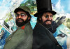 Tropico 5  « »  PC