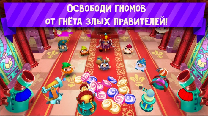 normal_SduEpic.png