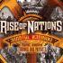 Игра «Rise of Nations. Золотое издание» в печати