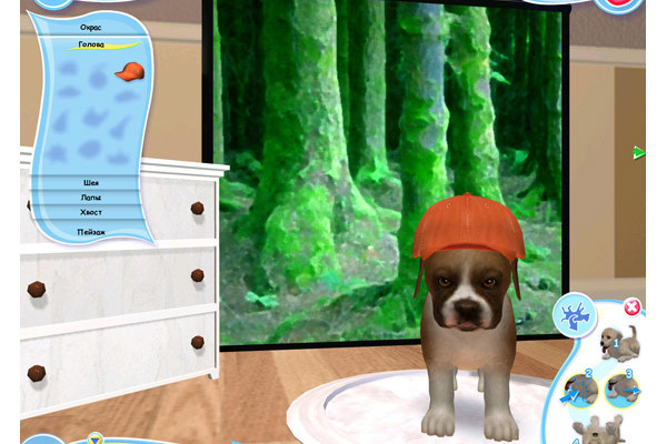 Petz Dogz 2 Download Free