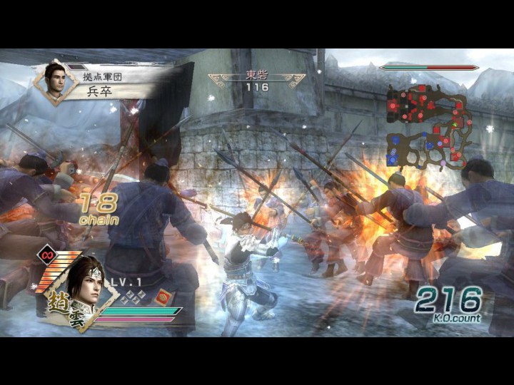 Фото Dynasty Warriors 6 лучше дополнят сложившееся мнение об игре, нежели п
