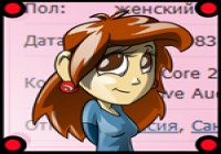 Ачивки) кто, за что и для чего?)