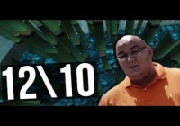 Идеальный ПК на бумаге! v2.0