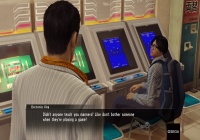 Yakuza 0 пк вылет после outrun'a.