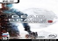 Не запускается Dead Space 3(пиратка)