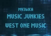 Какая музыка играет в инфакте?