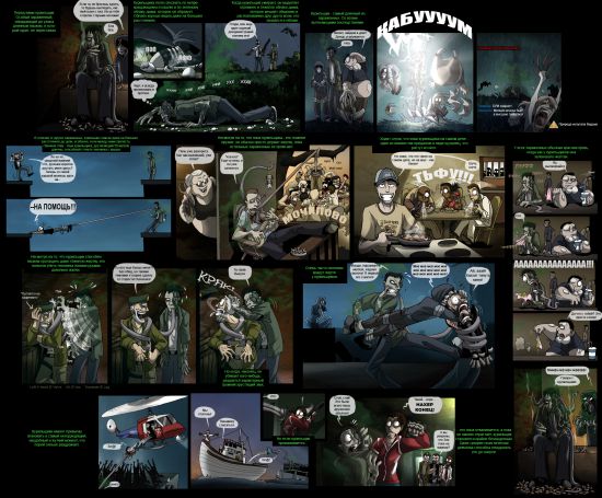 Left for dead 2 через яндекс