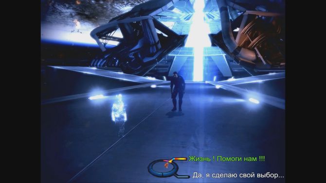 Mass effect 3 как сделать хорошую концовку Mass effect 3 как сделать хорошую концовку
