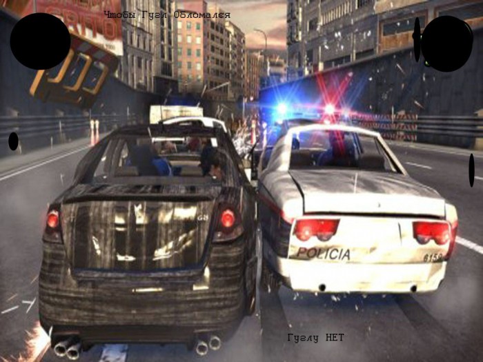 Скачать музыку из игры вин дизель wheelman