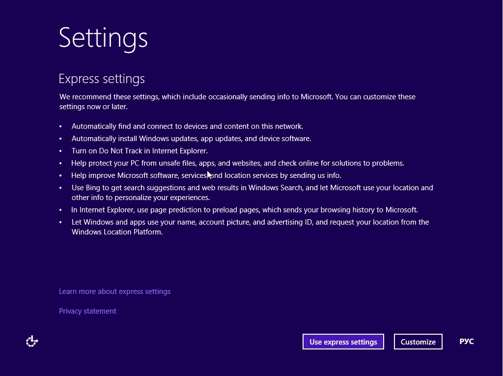 Windows server technical preview что это. Смотреть фото Windows server technical preview что это. Смотреть картинку Windows server technical preview что это. Картинка про Windows server technical preview что это. Фото Windows server technical preview что это