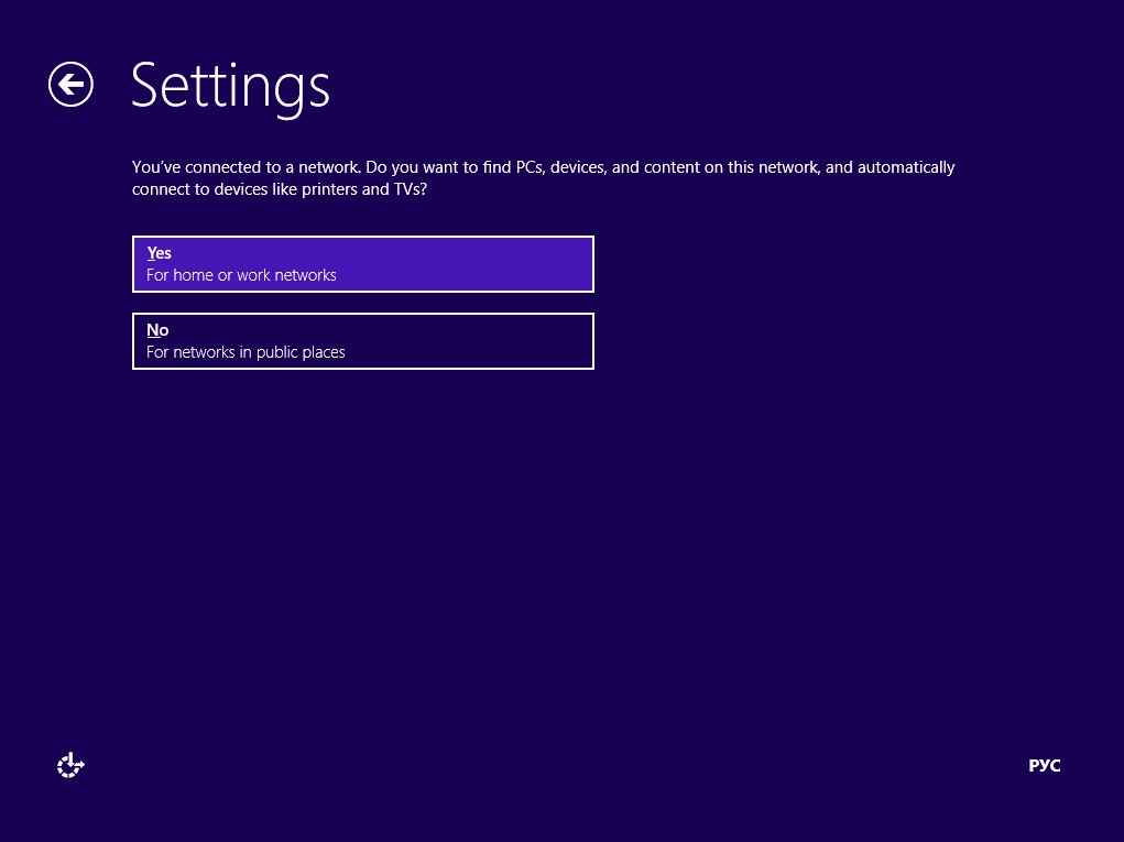 Windows server technical preview что это. Смотреть фото Windows server technical preview что это. Смотреть картинку Windows server technical preview что это. Картинка про Windows server technical preview что это. Фото Windows server technical preview что это