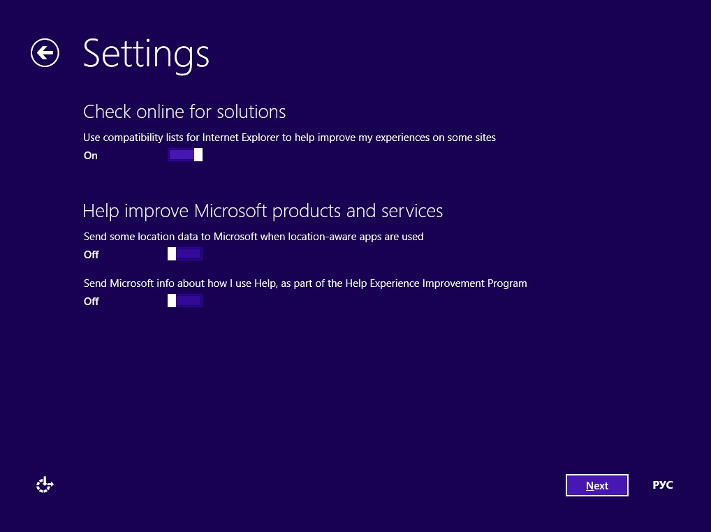 Windows server technical preview что это. Смотреть фото Windows server technical preview что это. Смотреть картинку Windows server technical preview что это. Картинка про Windows server technical preview что это. Фото Windows server technical preview что это