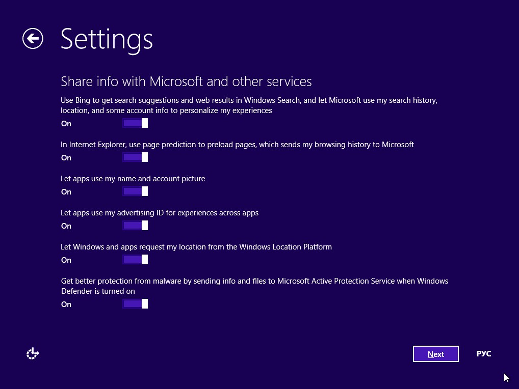Windows server technical preview что это. Смотреть фото Windows server technical preview что это. Смотреть картинку Windows server technical preview что это. Картинка про Windows server technical preview что это. Фото Windows server technical preview что это