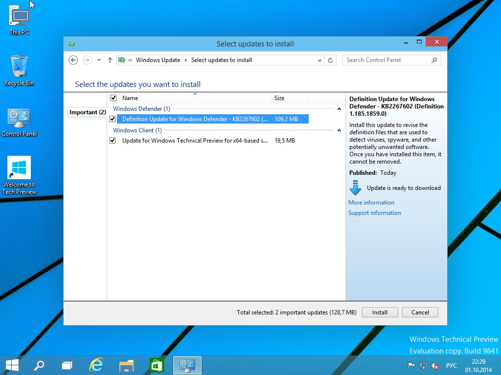 Windows server technical preview что это. Смотреть фото Windows server technical preview что это. Смотреть картинку Windows server technical preview что это. Картинка про Windows server technical preview что это. Фото Windows server technical preview что это