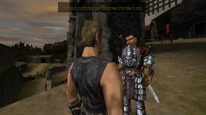 normal_1402585404.png