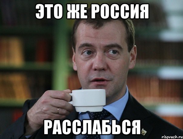 В отношении специфичности активов нельзя сказать что В отношении специфичности активов нельзя сказать что