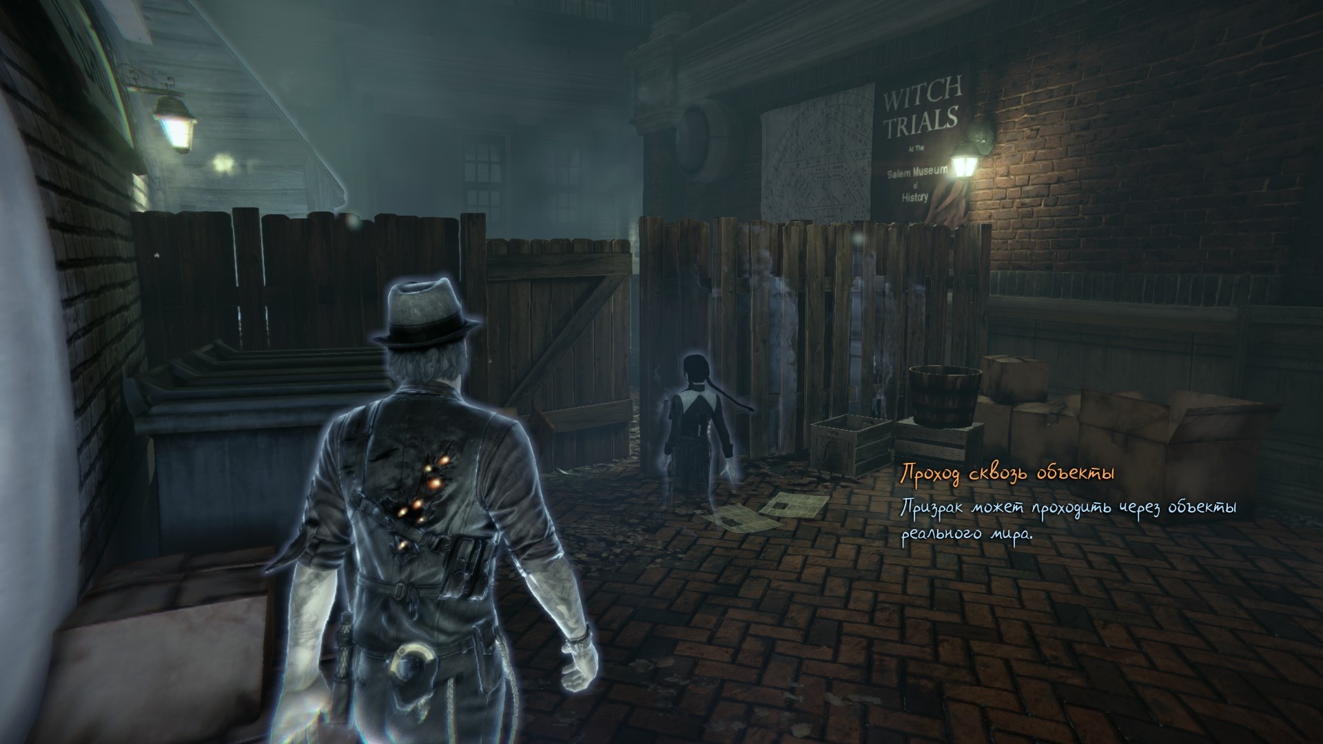 murdered soul suspect актеры. Смотреть фото murdered soul suspect актеры. Смотреть картинку murdered soul suspect актеры. Картинка про murdered soul suspect актеры. Фото murdered soul suspect актеры