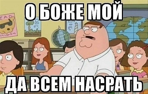 Картинко