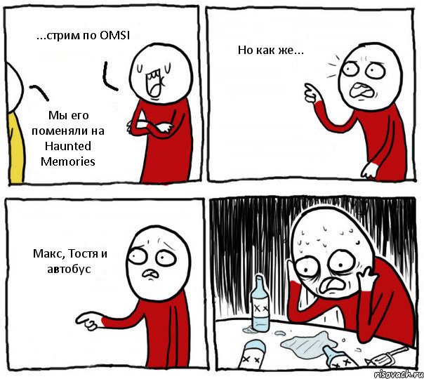 Как сделать что бы у тебя понизилось давление Как сделать что бы у тебя понизилось давление