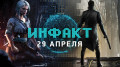   29.04.2016 — The Witcher 3, Deus Ex: Mankind Divided, DOOM…