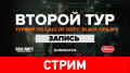     Call of Duty: Black Ops III —  ! — 2- 