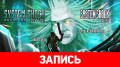 System Shock.   