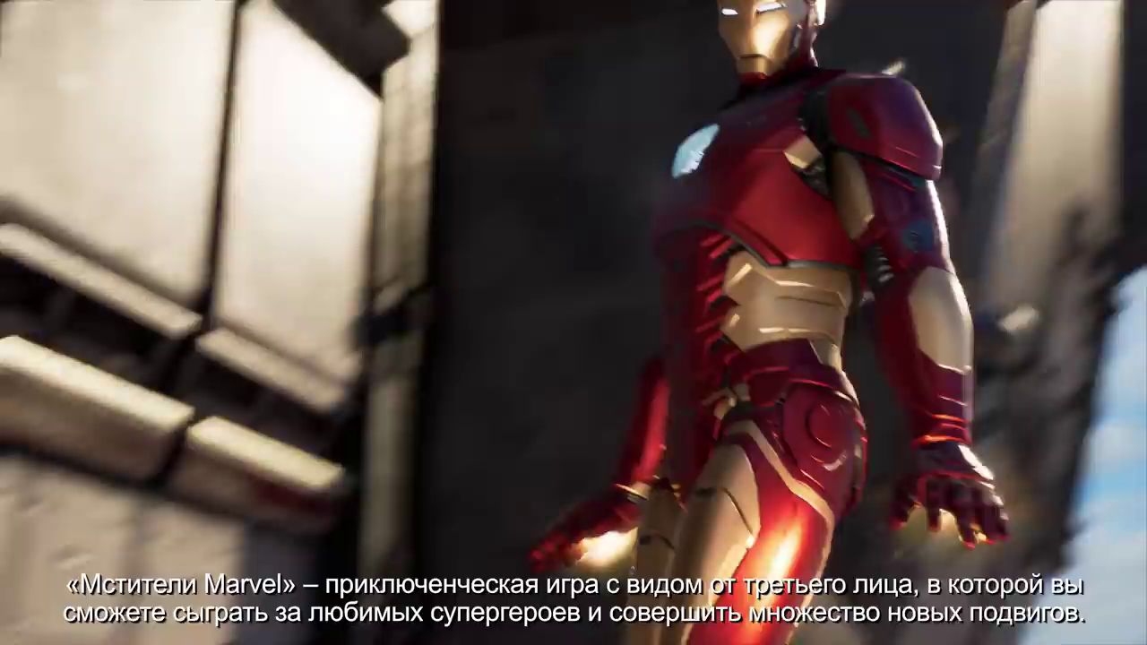 Обзорный трейлер | Marvel's Avengers