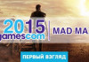 gamescom 2015. Hands on Mad Max