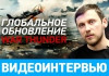   War Thunder