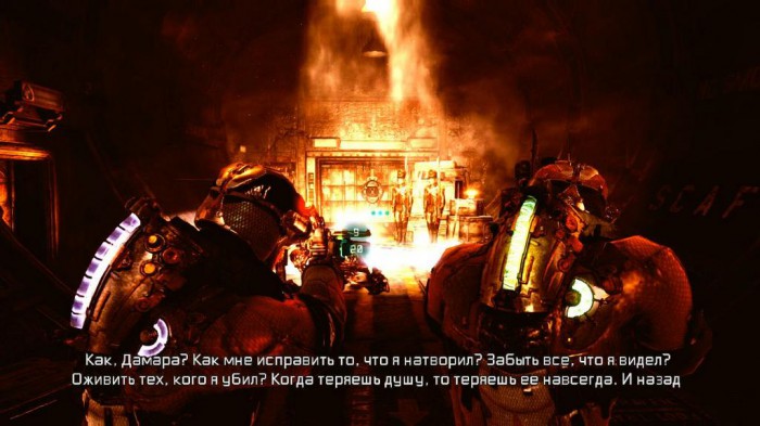 Dead Space 3