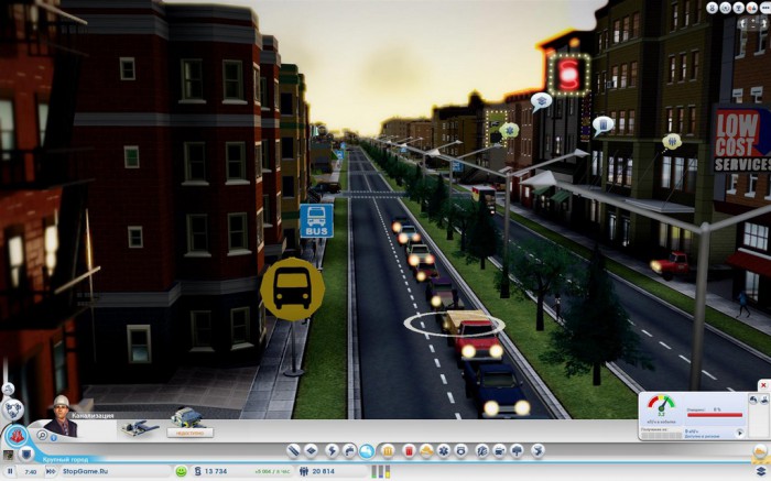 SimCity (2013)