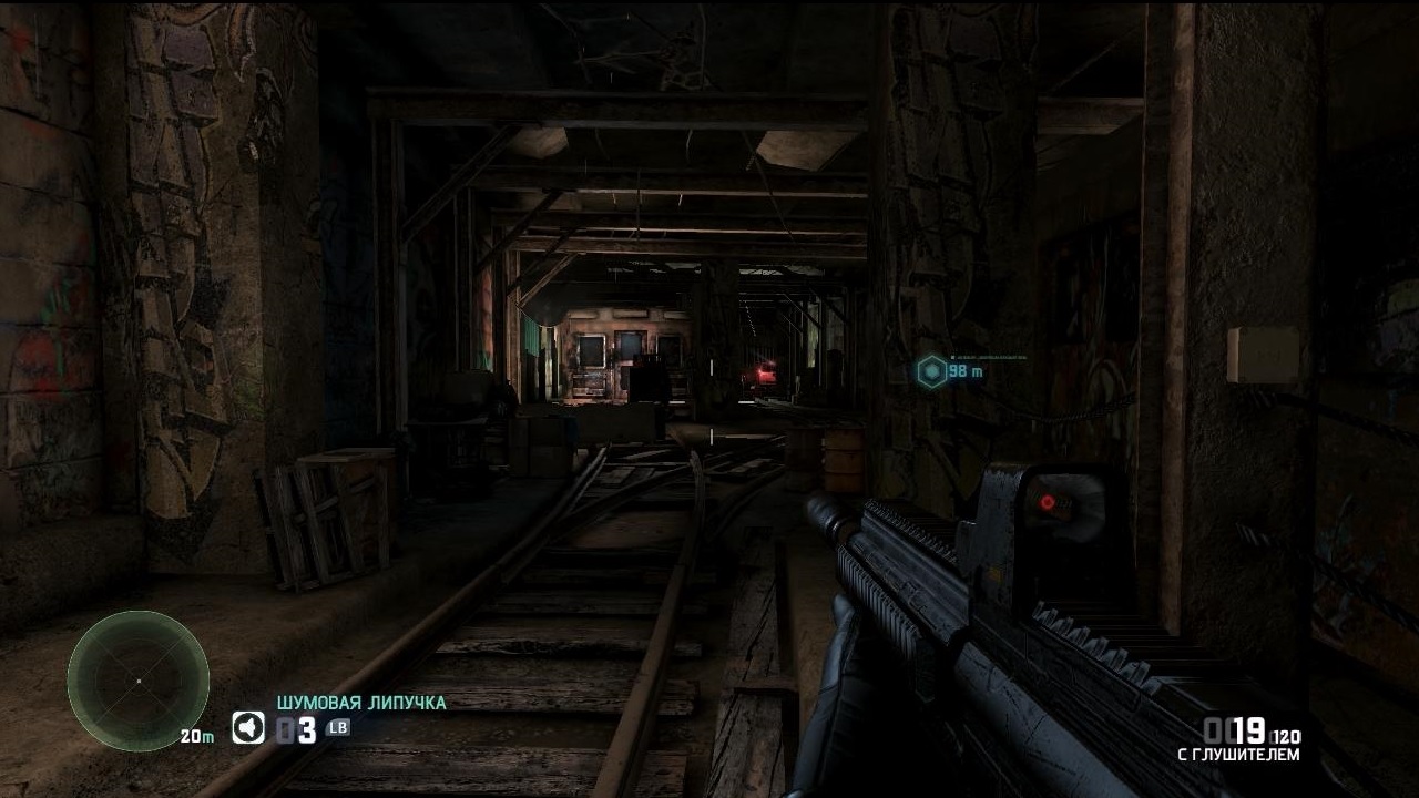 прохождение tom