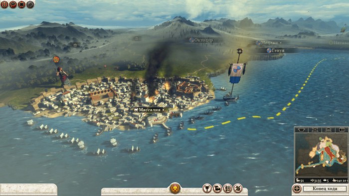   Total War Rome -  7