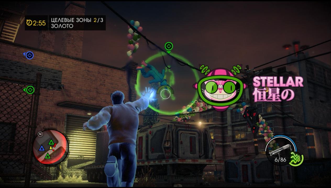 Игра saints row 2 где стоянка грузузовека. Саинт ров 6. Saints row прохождение. Saints row прохождение. Saints row: gat out of hell.