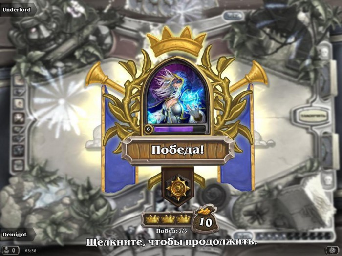 Hearthstone: Heroes of Warcraft