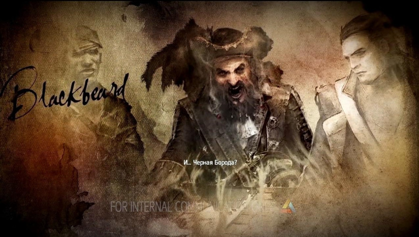 Фрагмент из фильма про пиратов. 