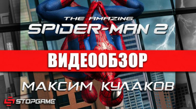 The Amazing Spider-Man 2: Видеообзор
