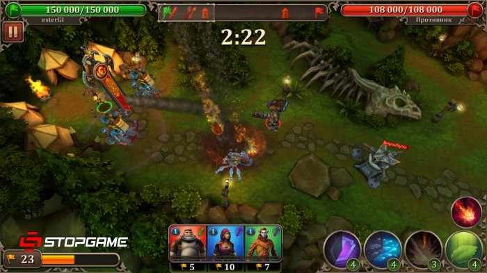 Dragon Warlords