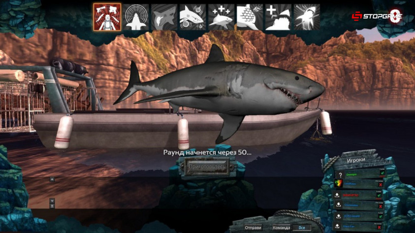 В одном матче суммарно за людей и акул может участвовать шесть игроков.