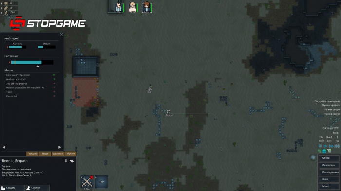RimWorld