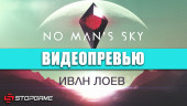 видеопревью