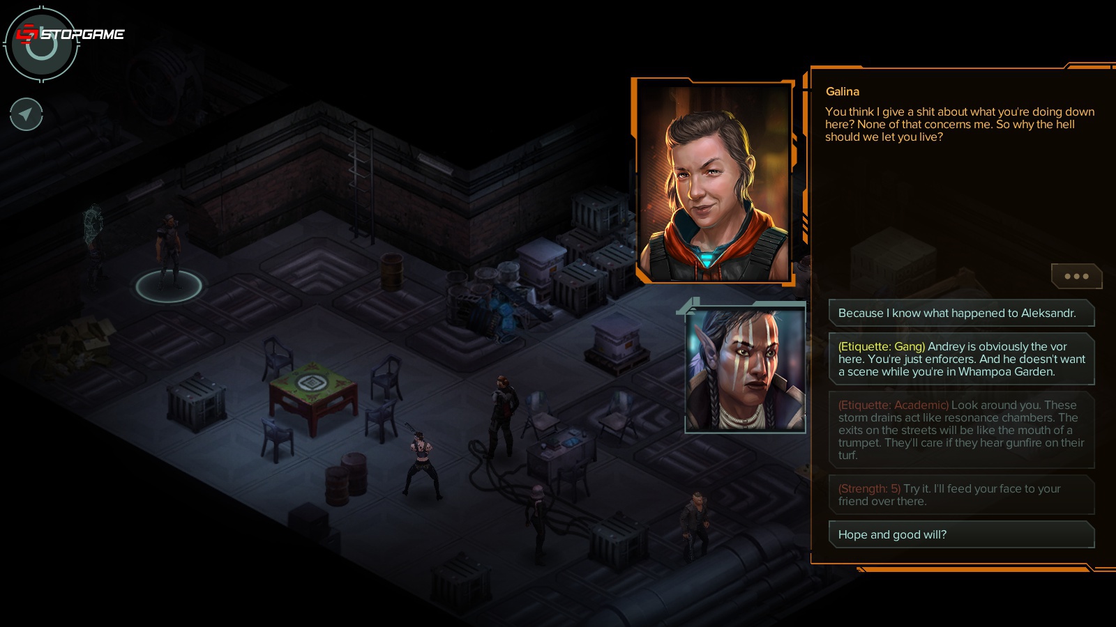 Shadowrun hong kong русификатор стим фото 101