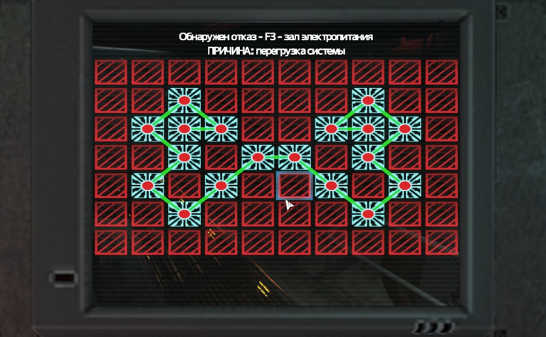 Последовательность активации ячеек для разблокировки помещений на станции «Омикрон».