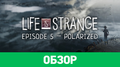 Life is Strange: Обзор
