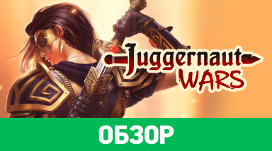 Juggernaut Wars: Обзор
