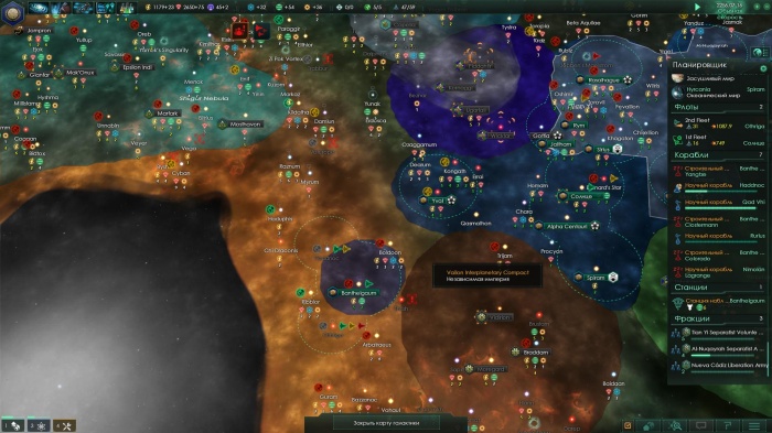 Stellaris обзор игры
