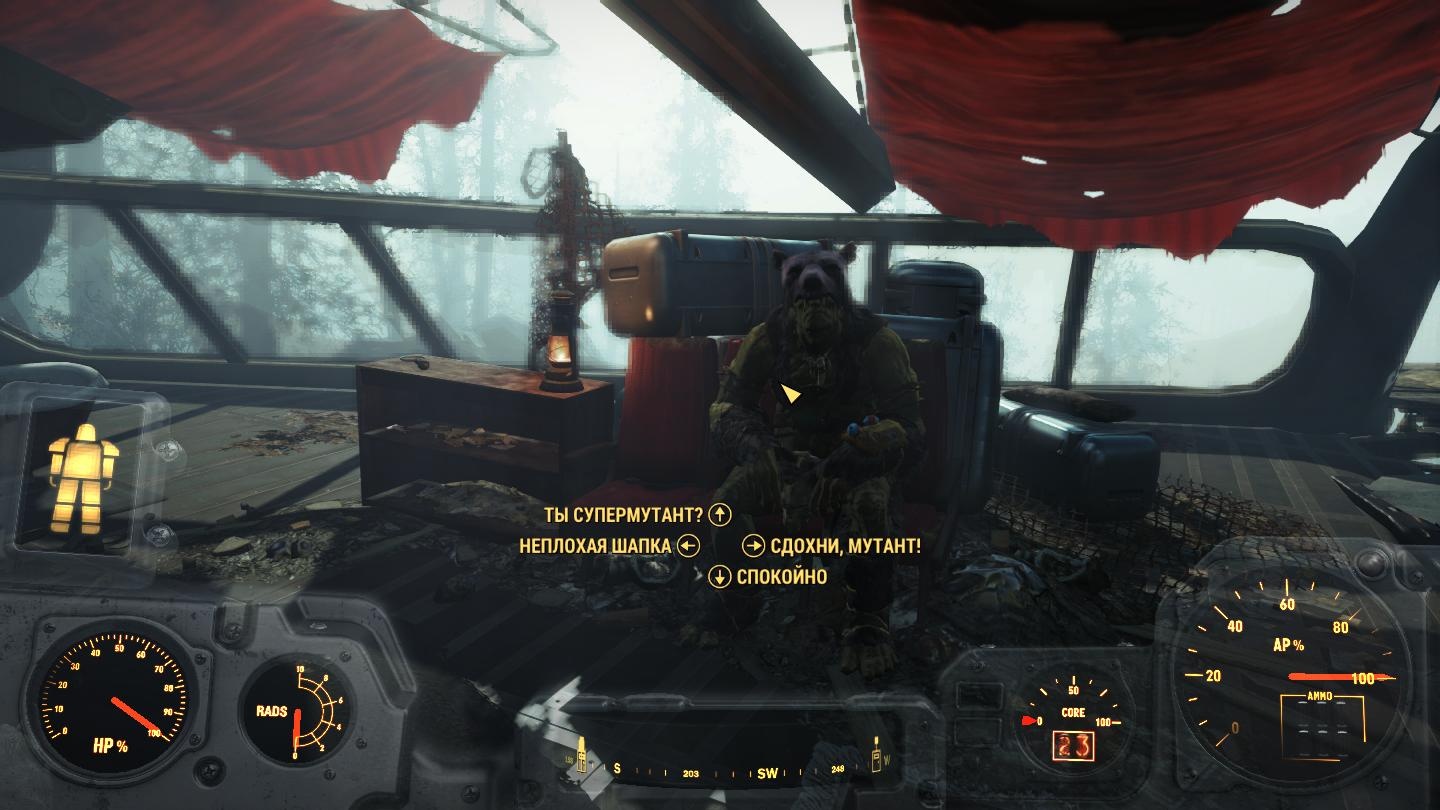 Fallout 4 far harbor остров охотницы фото 64
